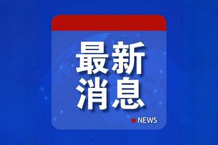 雷竞技app官方网站